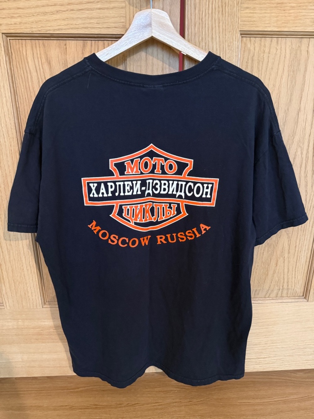 90’s Vintage Harley-Davidson Moscow Russia T-shirt - Picture 2 of 3